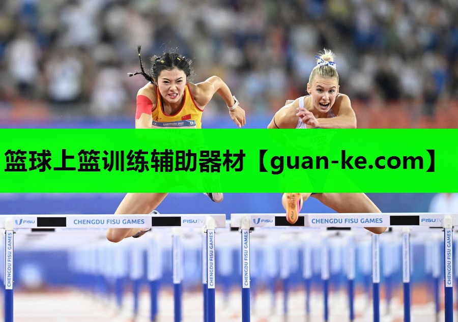 篮球上篮训练辅助器材