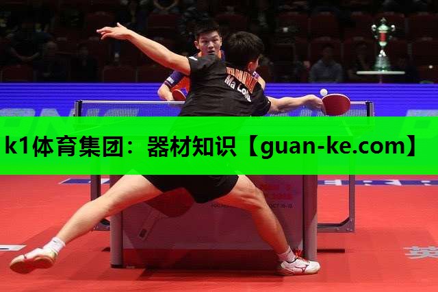 器材知识